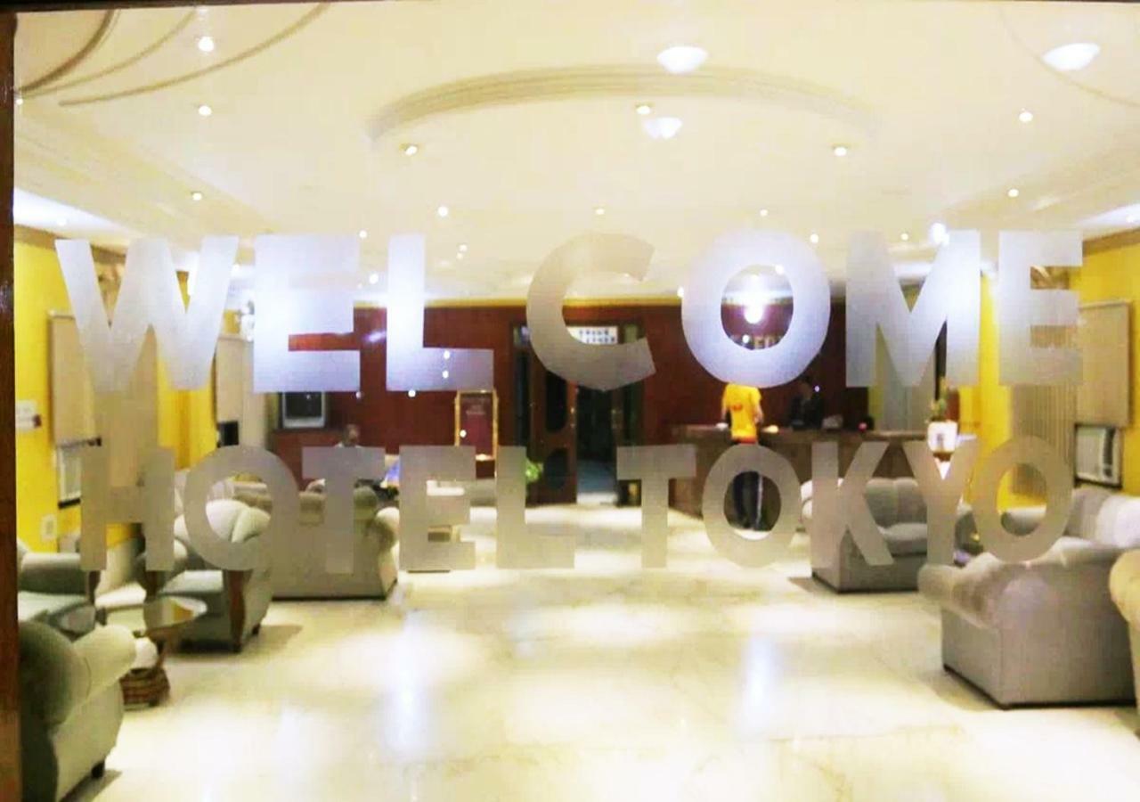 Hotel Tokyo Vihar Bodh Gaya Exteriör bild