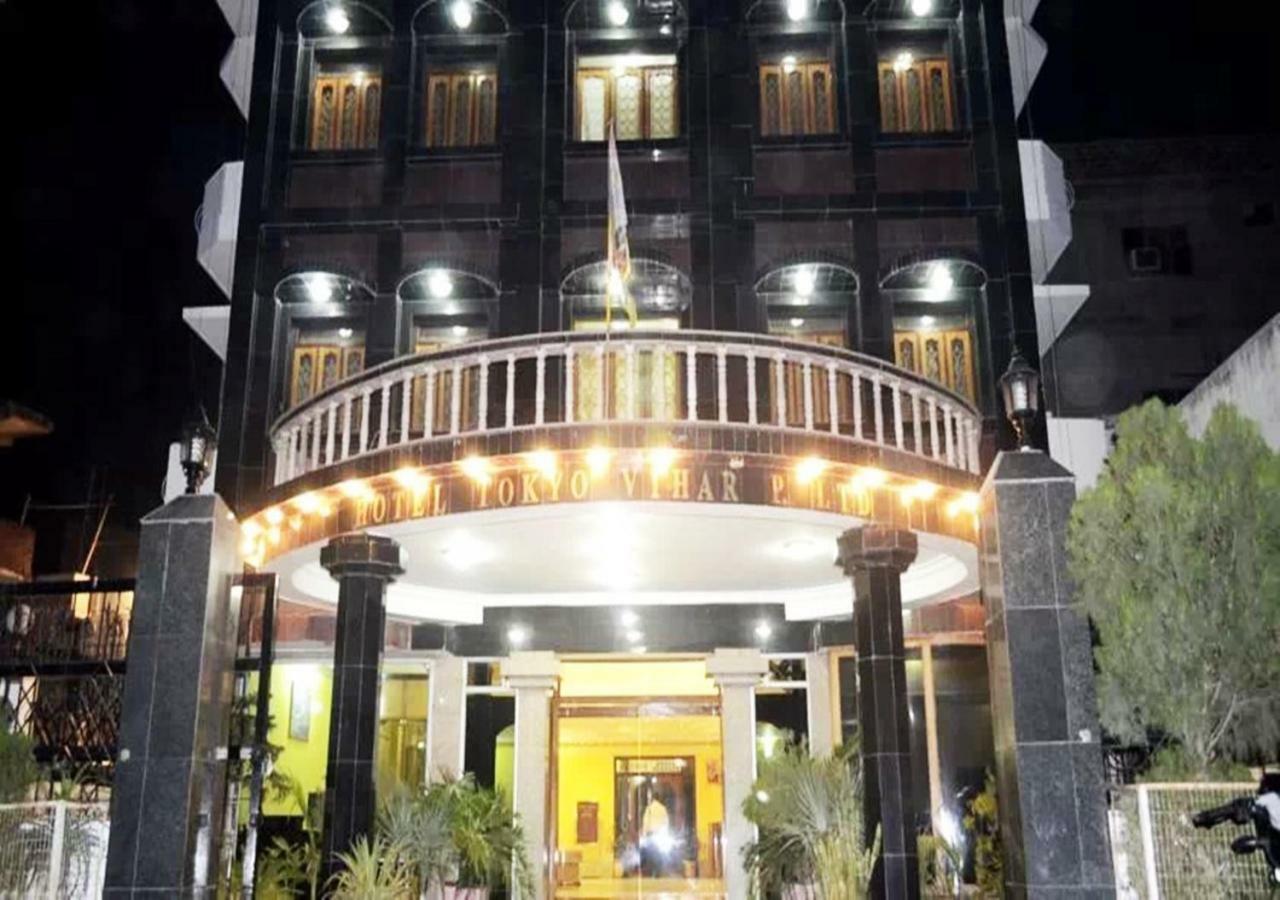 Hotel Tokyo Vihar Bodh Gaya Exteriör bild